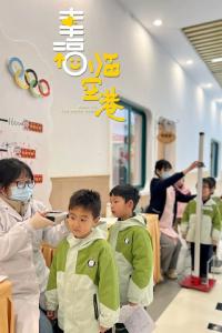 健康，是最实在的儿童节礼物