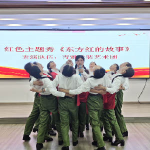 径河街沿海社区举办“传承红色基因，凝聚志愿力量”建党104周年主题活动