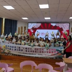 径河街莲花湖社区：开展“莲韵童心 国潮四季歌”遇见传统文化非遗“马勺”主题活动