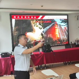 消防安全进万家 平安守护夕阳---消防安全知识讲座活动开展