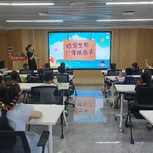 “减灾防溺 护航青春”东西湖区举办2025年暑期集中行动启动仪式