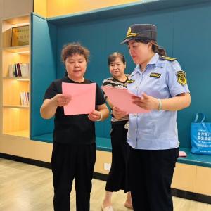 空调房里学安全！柏泉街执法中心打造