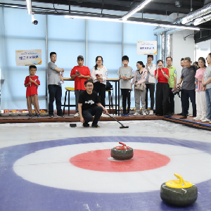常青花园第三届社区睦邻运动会“新康杯”冰壶赛活力开赛