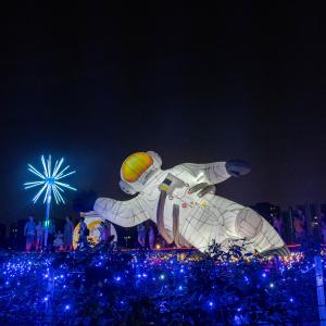 亲子必冲！首日8000人次打卡！