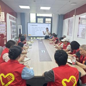 刘家墩社区“微光行动”赋能志愿者，专业社工引领暖心服务