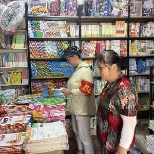 杏园社区开展“扫黄打非在行动 护苗成长树新风”活动