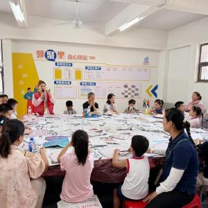 小手绘出“安全彩虹”，共筑儿童友好幸福家