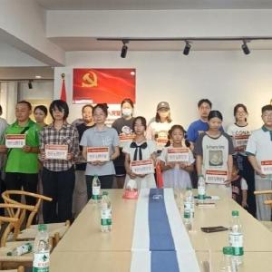 湖北省小微企业商会启动2025年度“星火助学”行动 街道联动助力社会治理