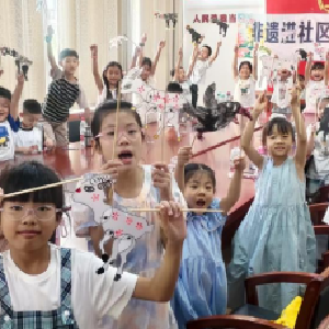 长青社区开展“非遗进社区 小小传承人”之“非遗皮影戏：光影传奇”活动