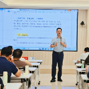 对标先进提能力 奋楫扬帆促发展 东西湖区举办实干型干部综合能力提升专题培训班