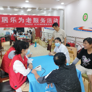 望丰社区开展健康护航行动
