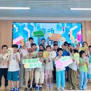 “漆绘藏巧思 指尖读世界”：非遗漆扇为全民阅读注入创意活力