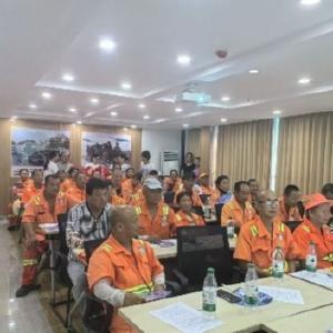 将军路人力资源服务公司开展专题培训会