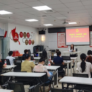 汇聚商圈“她”智慧，将军路街“幸福奥园”商圈妇联顺利成立