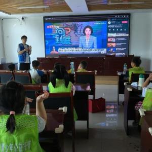 径河街黄狮海社区：盛夏筑梦之旅 青春与成长同行