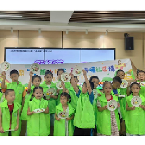 衍纸寄巧思，非遗育童心