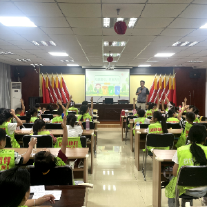 垃圾分类小课堂吹来绿色环保新风尚