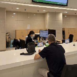 一人多项异地业务 一窗受理协同办结