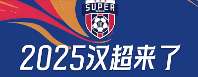 8月16日开球，上演“三镇演义”