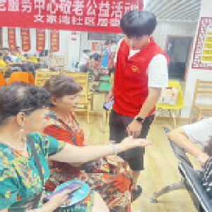 文家湾社区开展老年健康养生与防蚊知识科普活动