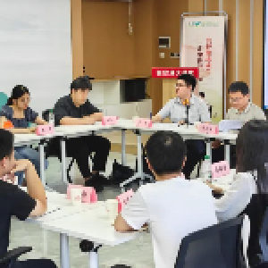 东西湖区委组织部举办2024届选调生和选聘生“提笔能写”沙龙活动