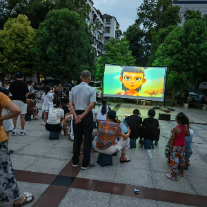 吴家山街梦佳社区组织开展观影活动