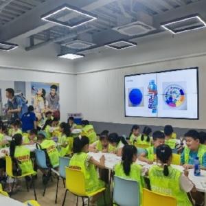 新苑社区、新港苑社区暑期托管班开展研学活动