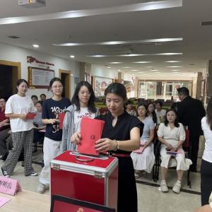 武汉客厅集聚区妇联成立