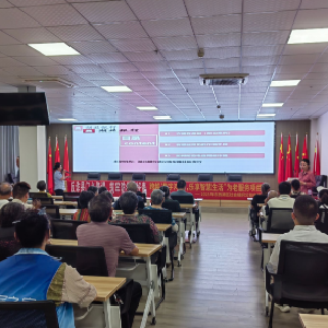 将军北路社区开展老年人金融防骗专场讲座