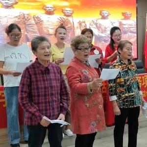 将军北路社区举办“红歌传情，礼赞祖国” 主题活动