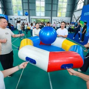 东西湖区第十三届全民健身运动会暨职工运动会