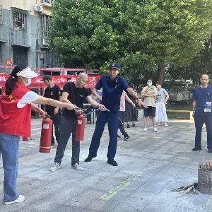 额头湾社区开展消防知识培训及安全应急演练活动