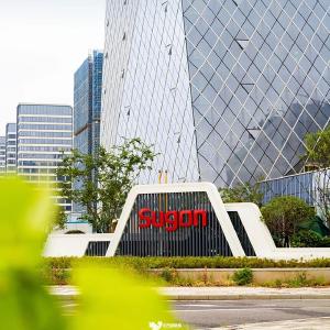 东西湖，正式接入国家超算互联网