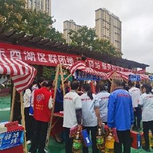 东西湖区多部门联合开展新业态劳动者关爱活动