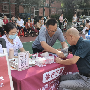 怡景社区开展“邻里相守望·志愿怡家亲”便民公益日活动