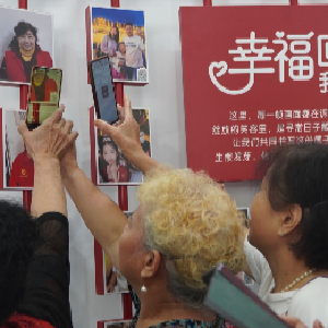 聆听旧物新语，共绘花园愿景，将军路社区这场展览既好玩又有料！