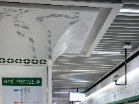网谷⇋车谷