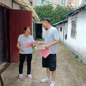 文家湾社区开展“清洁家园、防蚊护健康”专项活动