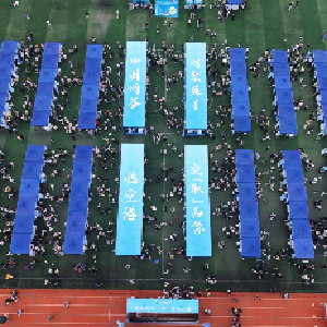 武汉临空港经济开发区（东西湖区）2025年“学子聚汉”工程武汉轻工大学招聘活动举行