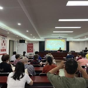 吴兴社区开展推普周秋季经典诵读活动