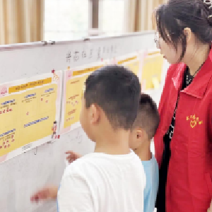 将花社区“童声议事会”开讲！