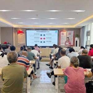 “专业社工+志愿服务”双驱动，刘家墩社区这场培训激活治理新动能