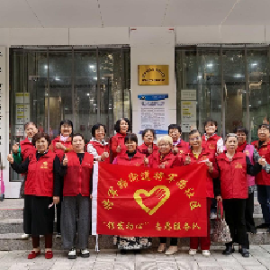 我在新时代文明实践中心过重阳 | 将军路街各社区多彩活动点亮温情 共绘养老新画卷