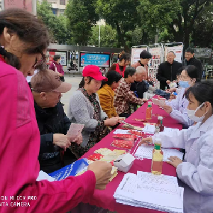 田园社区开展“敬老爱老 健康同行”为主题的大型公益义诊活动