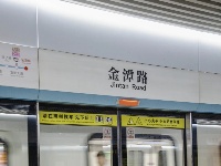 是8，更是∞！
