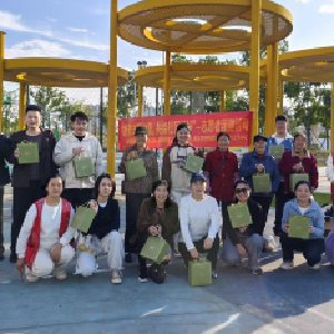 径河街金北社区：凝聚志愿力量，共绘社区美好