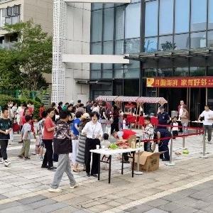 径河街五环社区：月满澎湃 邻聚美好 家门口的中秋“小确幸”