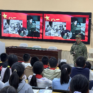 传承红色精神 担当时代新人“红色大讲堂”进校园活动