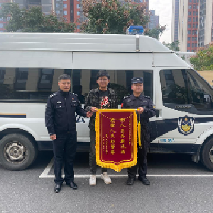 九九重阳“警”紧相守，东西湖警方绘就节日平安底色