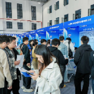 楚材聚汉，共建支点” 武汉临空港经济技术开发区（东西湖区）2025年“学子聚汉”湖北工业大学招聘活动成功举办